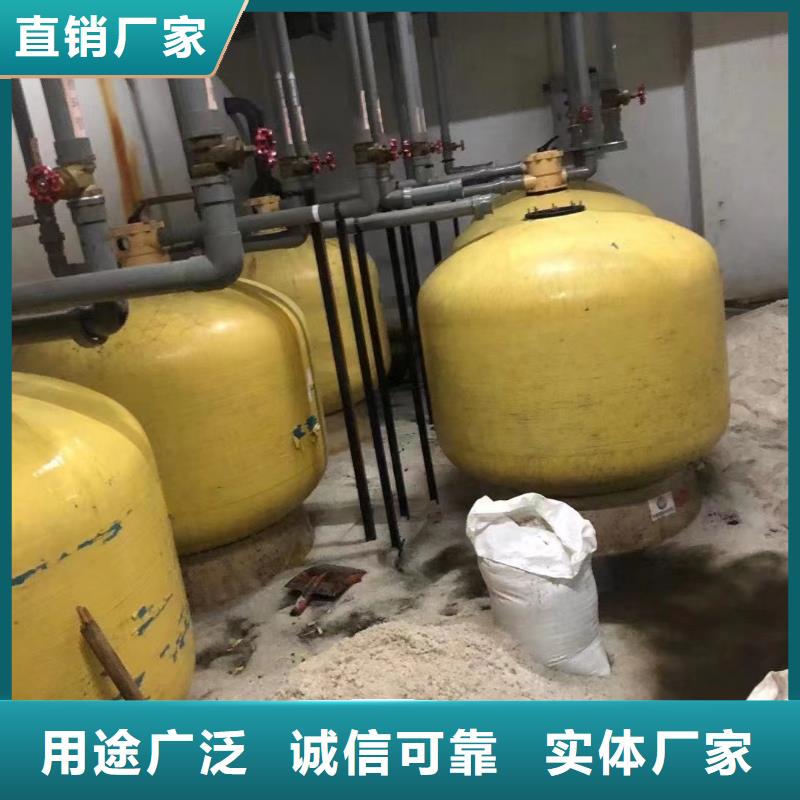 石英砂污水处理药剂品质服务诚信为本用心做产品