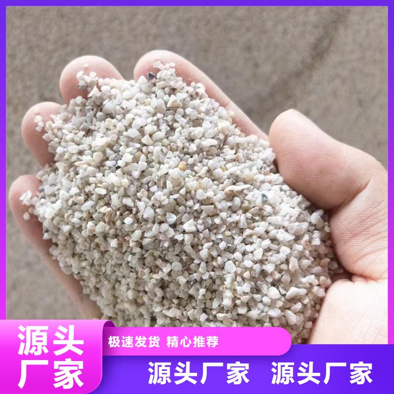 石英砂,降COD氨氮精工细致打造助您降低采购成本