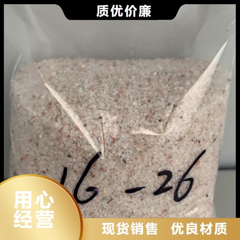 石英砂净水pac优选好材铸造好品质本地货源