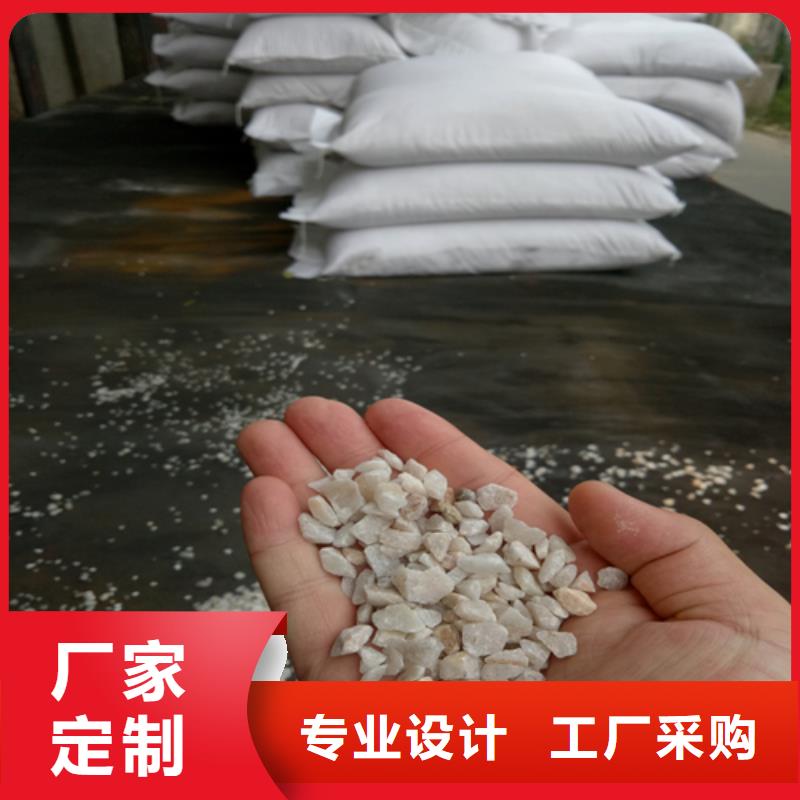 石英砂_聚合氯化铝优选原材值得信赖