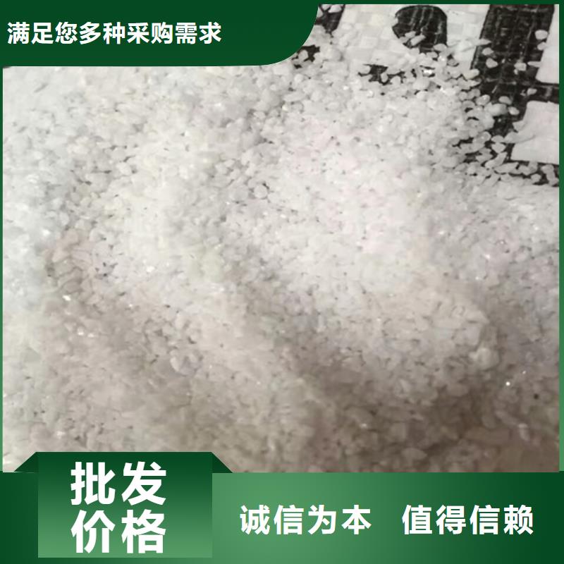 水处理石英砂当地厂家