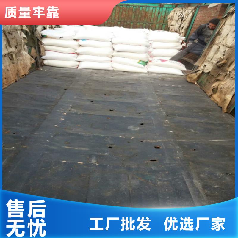 石英砂矿业供应商