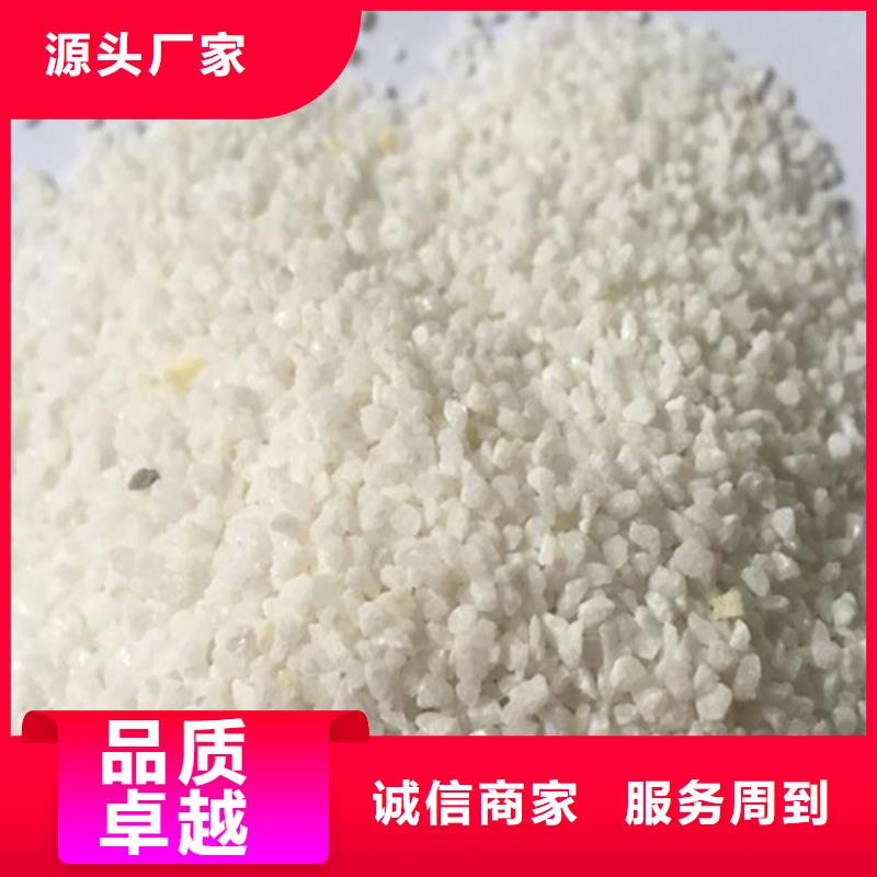 石英砂柱状活性炭生产厂家制造生产销售