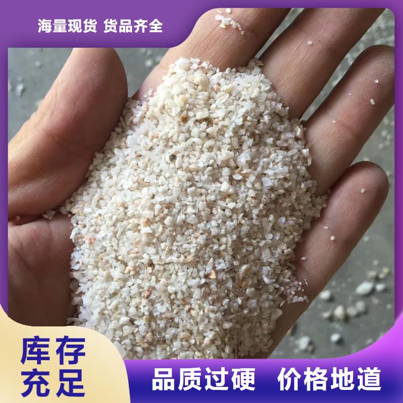 石英砂【【聚合硫酸铁】】供货及时同城供应商