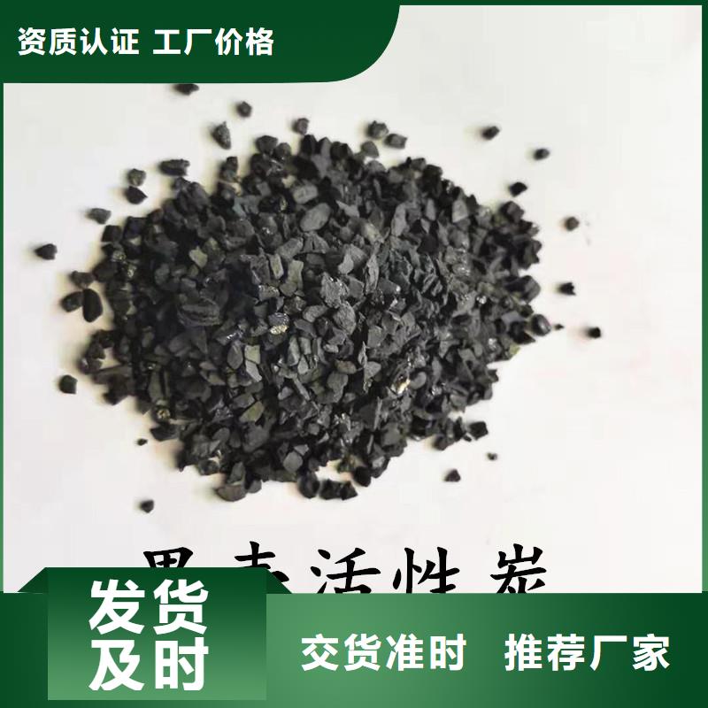 活性炭【片状硫酸铝】源头工厂量大优惠源头厂商