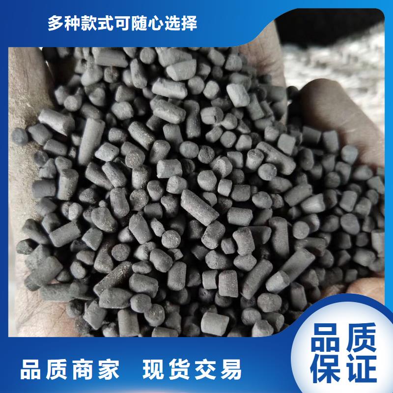 活性炭_醋酸钠工厂认证当地制造商