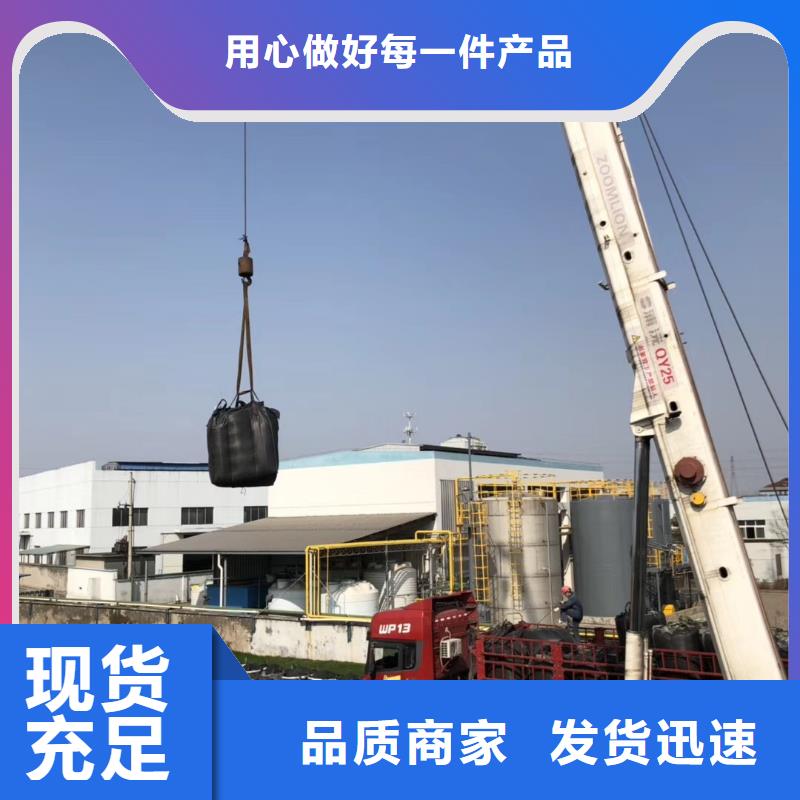 活性炭ABS滤板实力商家供货稳定颜色尺寸款式定制