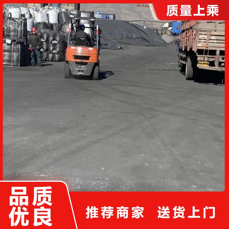 空气净化活性炭欢迎您的咨询专注细节更放心