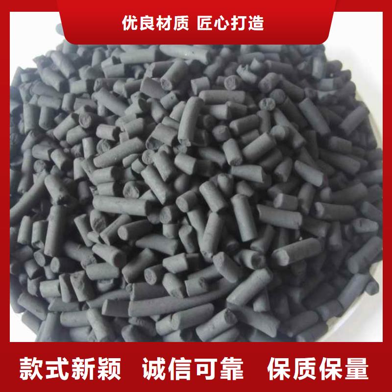 活性炭氨氮去除剂库存丰富低价货源