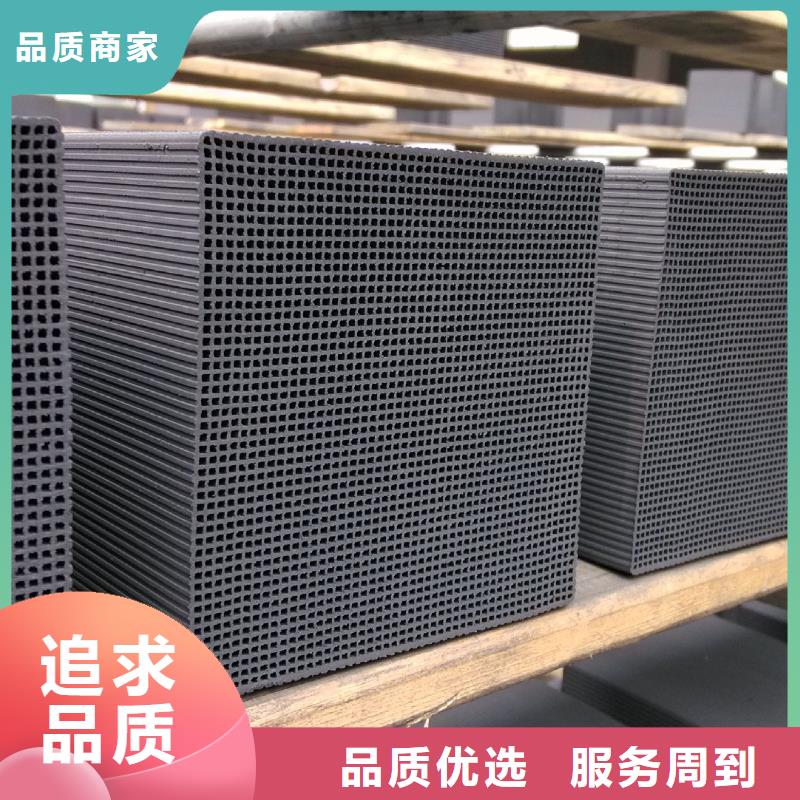 活性炭沉淀剂厂家品控严格同城公司