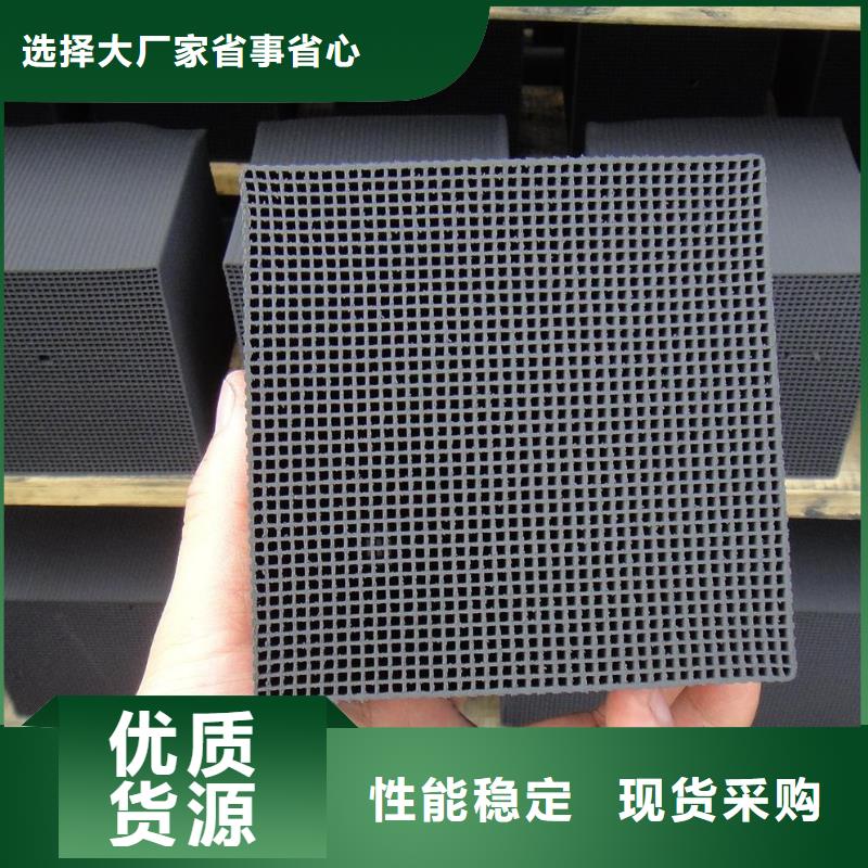 活性炭_石英砂质量优选工程施工案例
