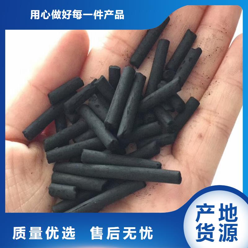 活性炭石英砂优质工艺质量好
