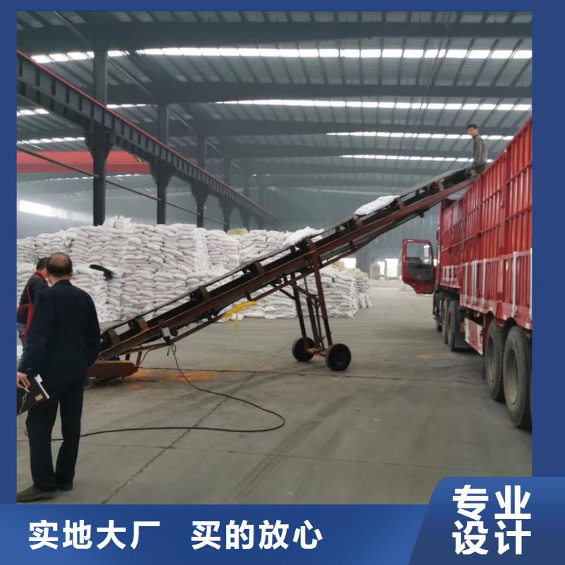 聚丙烯酰胺厂家厂家货源