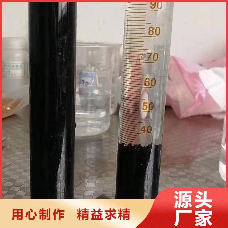聚合氯化铝海砂自有厂家品质无所畏惧