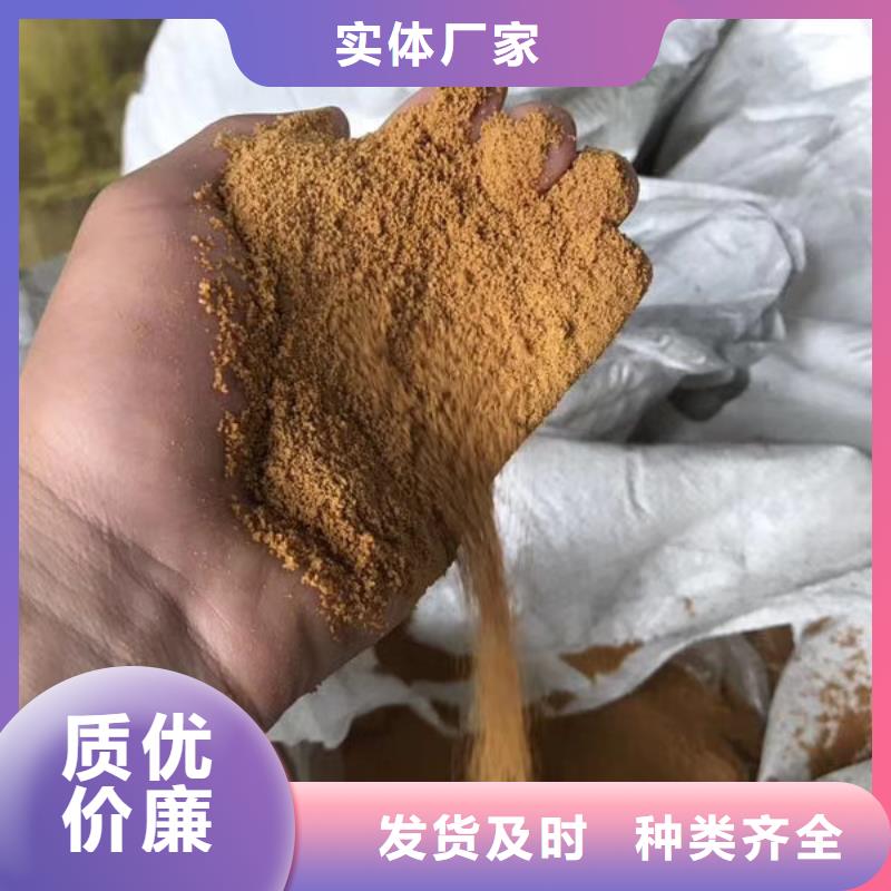 聚合氯化铝聚丙烯酰胺自营品质有保障制造生产销售