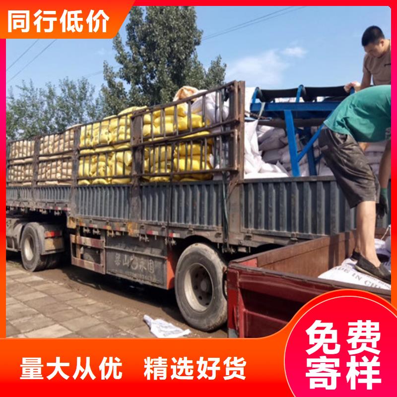 聚合氯化铝_沉淀剂精选货源精品优选