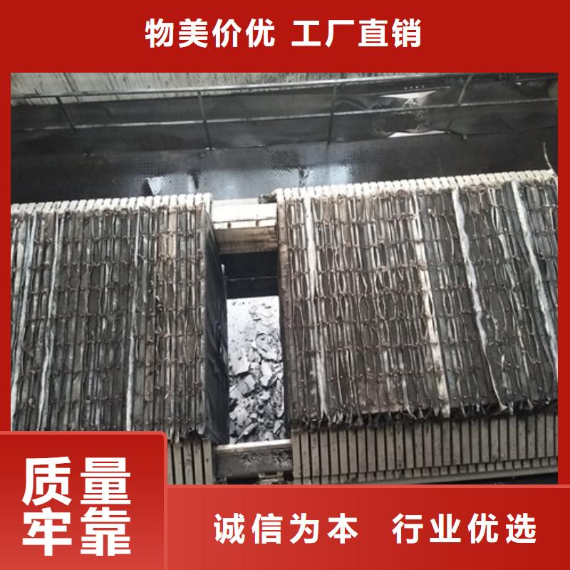 聚合氯化铝【片状硫酸铝】货品齐全本地经销商