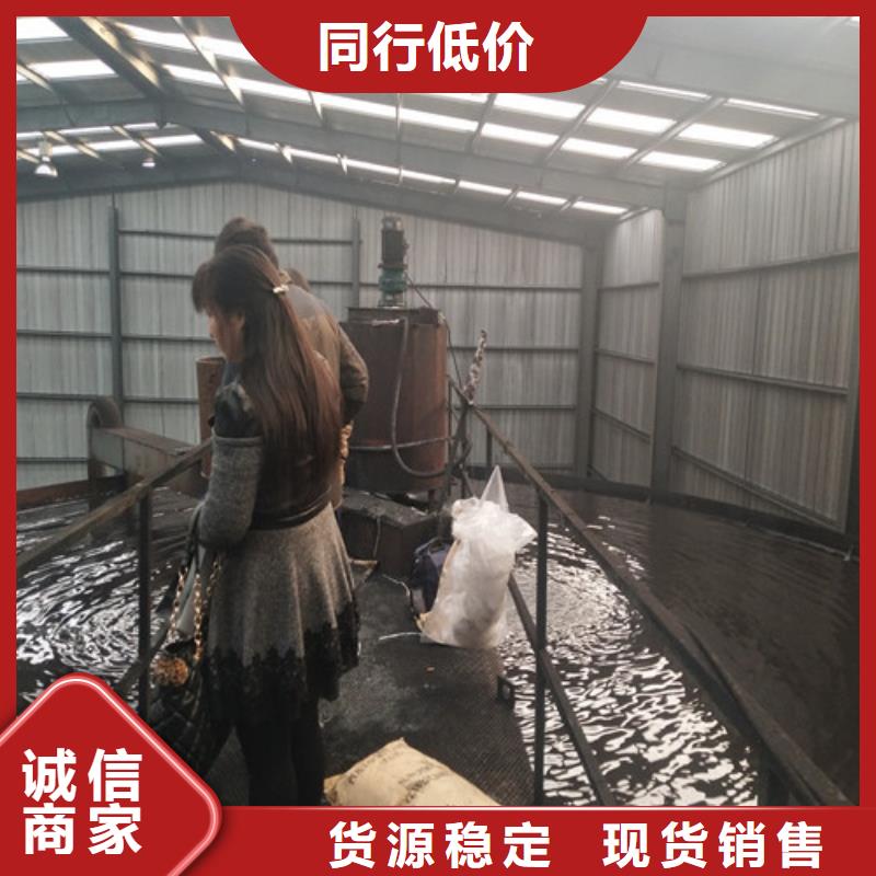 聚合氯化铝锰砂真材实料加工定制本地货源