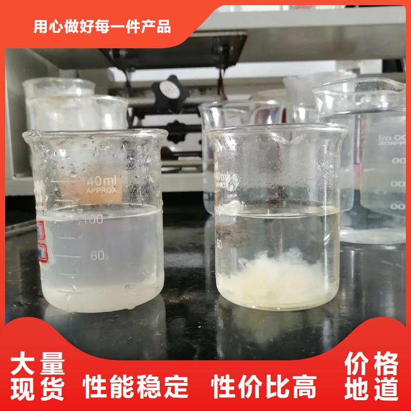 聚合氯化铝聚丙烯酰胺诚信经营质量保证精工细致打造