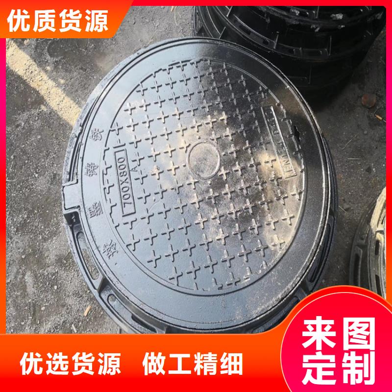 【球墨铸铁井盖】dn500离心浇铸球墨管实力雄厚品质保障品质信得过