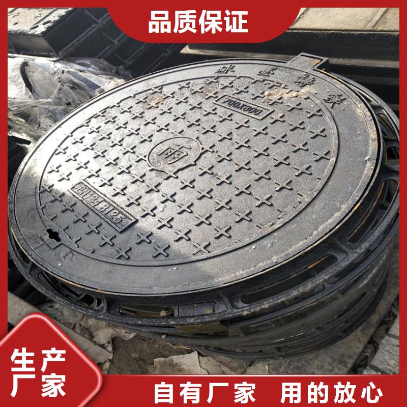 【球墨铸铁井盖】700*700方形井盖种类多质量好好货采购