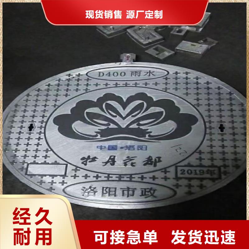 球墨铸铁井盖【排水球墨铸铁管DN100】厂家直销规格多样有实力有经验