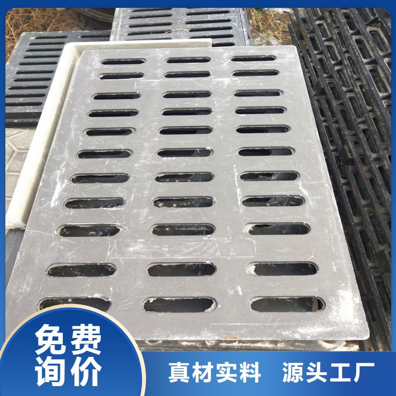 【球墨铸铁井盖雨水渗透收集井盖好货有保障】本地生产厂家