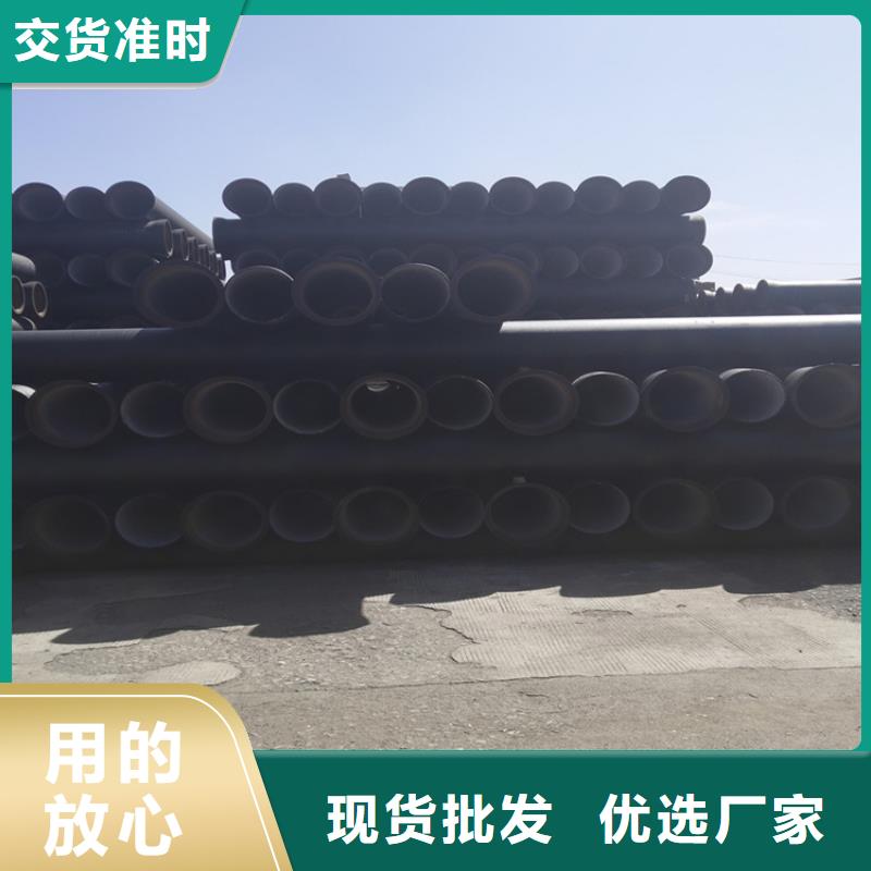 【球墨铸铁管可调式防沉降球墨铸铁井盖生产加工】加工定制