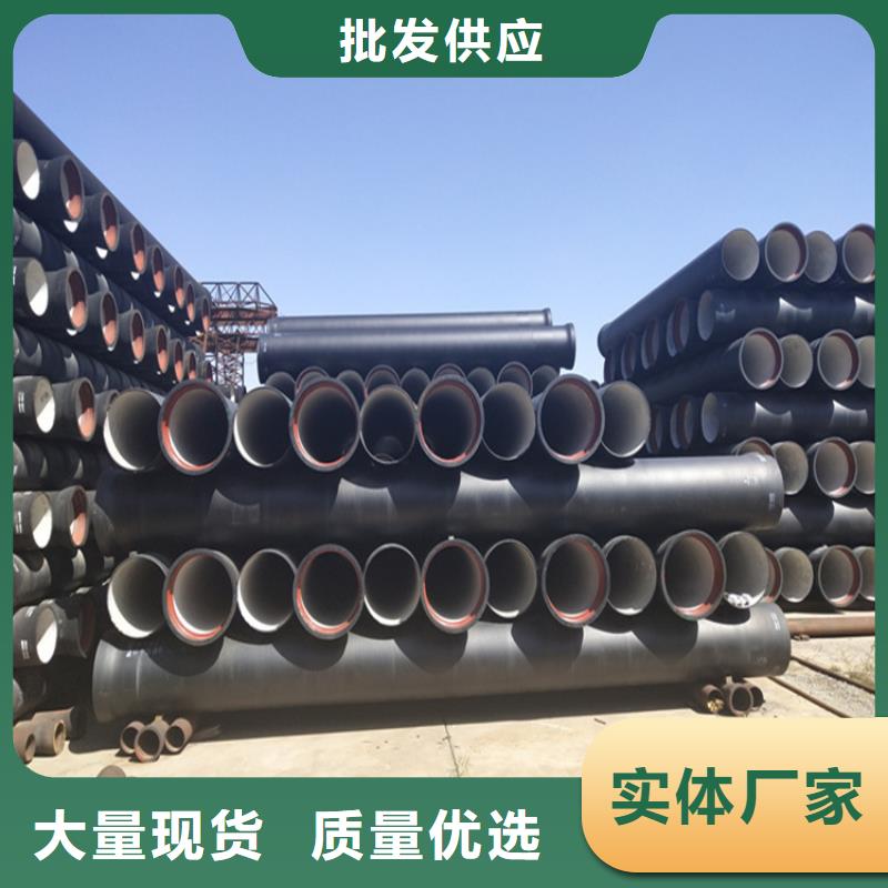 ​球墨铸铁管铸铁下水道盖板一周内发货同城生产厂家