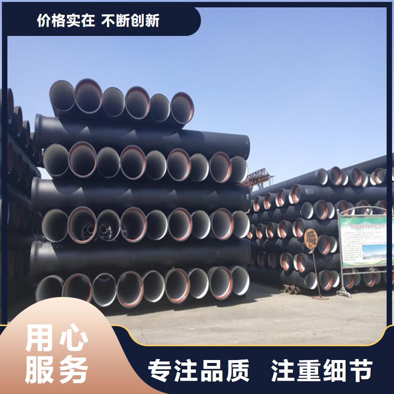 球墨铸铁管球墨铸铁篦子支持拿样安装简单