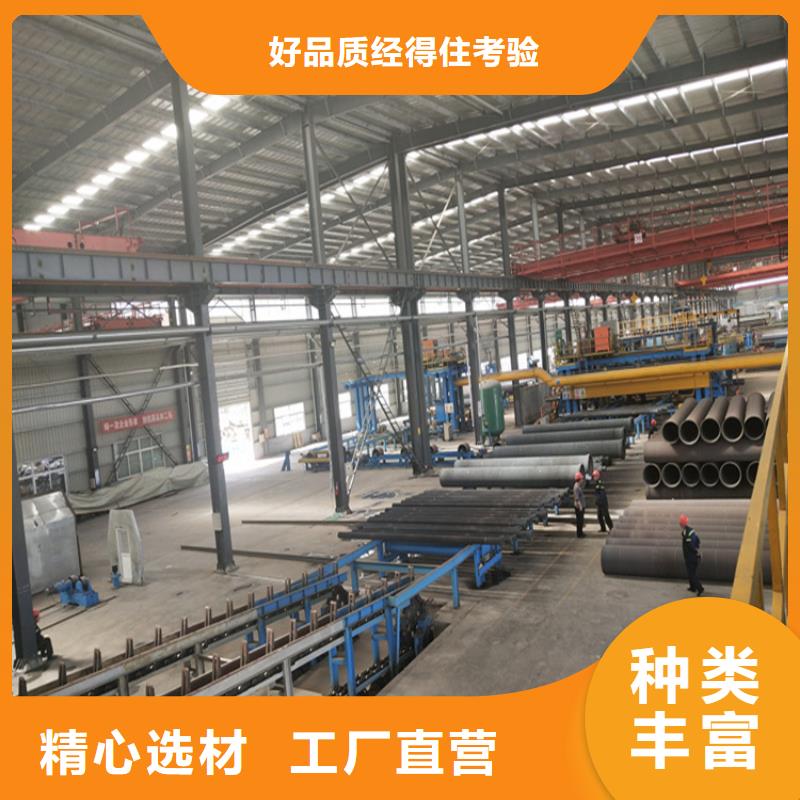 球墨铸铁管球墨铸铁井盖标准工艺老客户钟爱