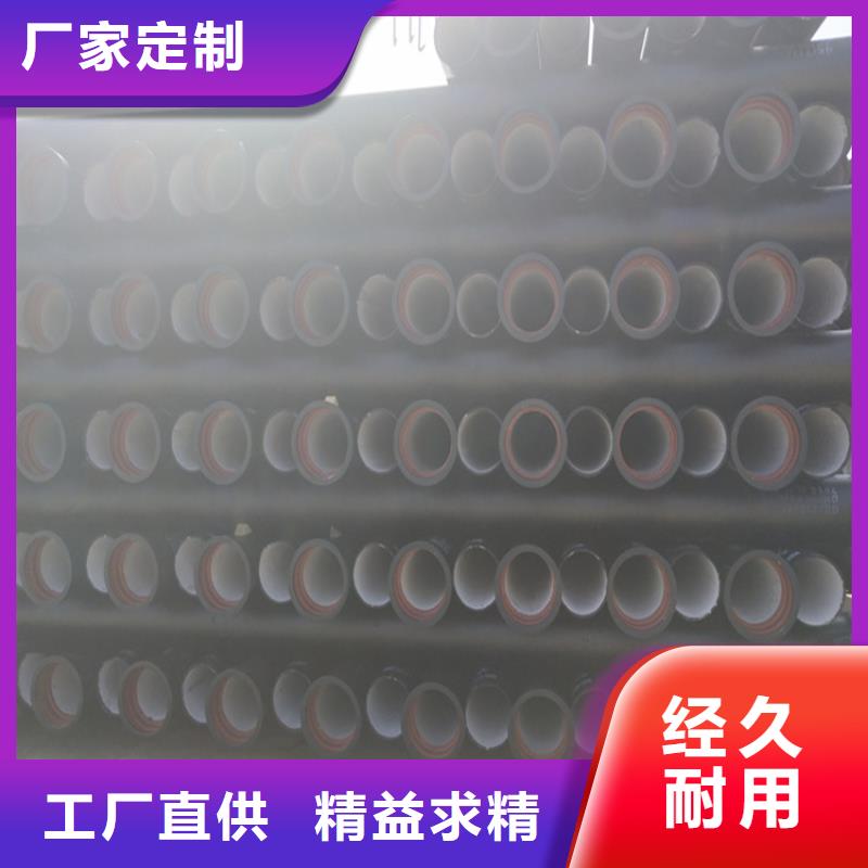 【球墨铸铁管球墨铸铁篦子专业信赖厂家】本地公司