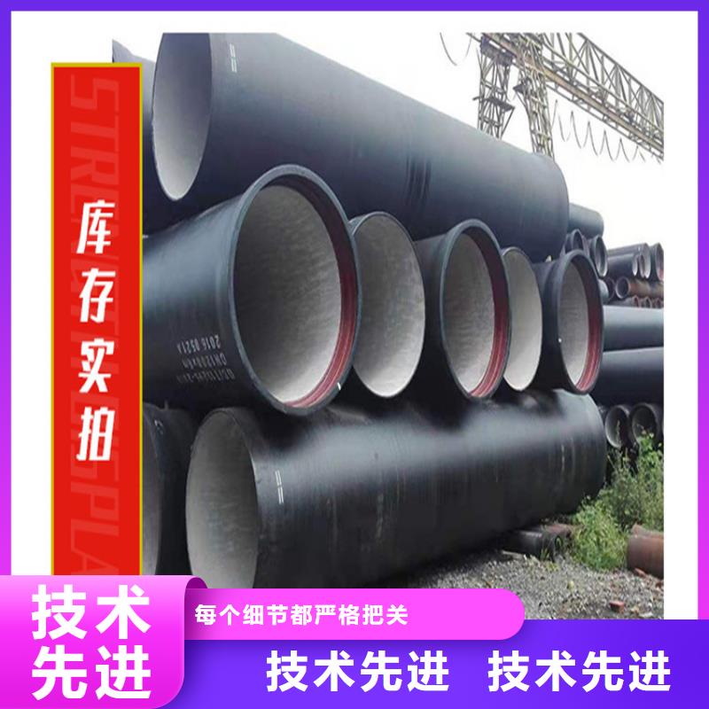 球墨铸铁管_球墨铸铁井盖质量好同行低价