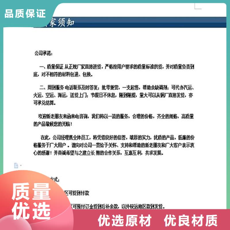 球墨铸铁管,球墨铸铁井盖厂家合作共赢一站式厂家