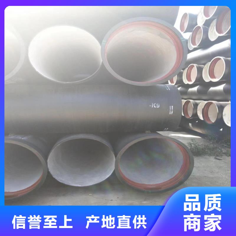 球墨铸铁管球墨铸铁双层篦子使用寿命长久厂家实力大
