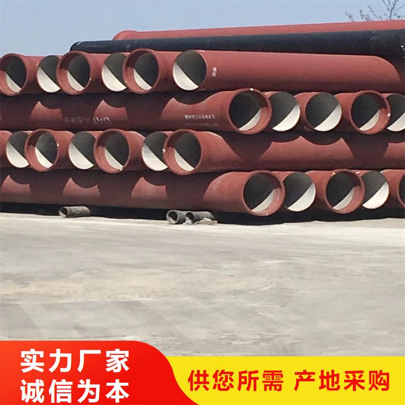 【球墨铸铁管重型1000防沉降井盖用心做好细节】精挑细选好货