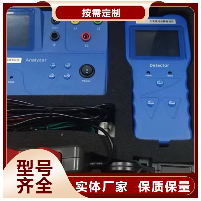 电容电流测试仪【直流电阻测试仪】型号全价格低同城生产厂家