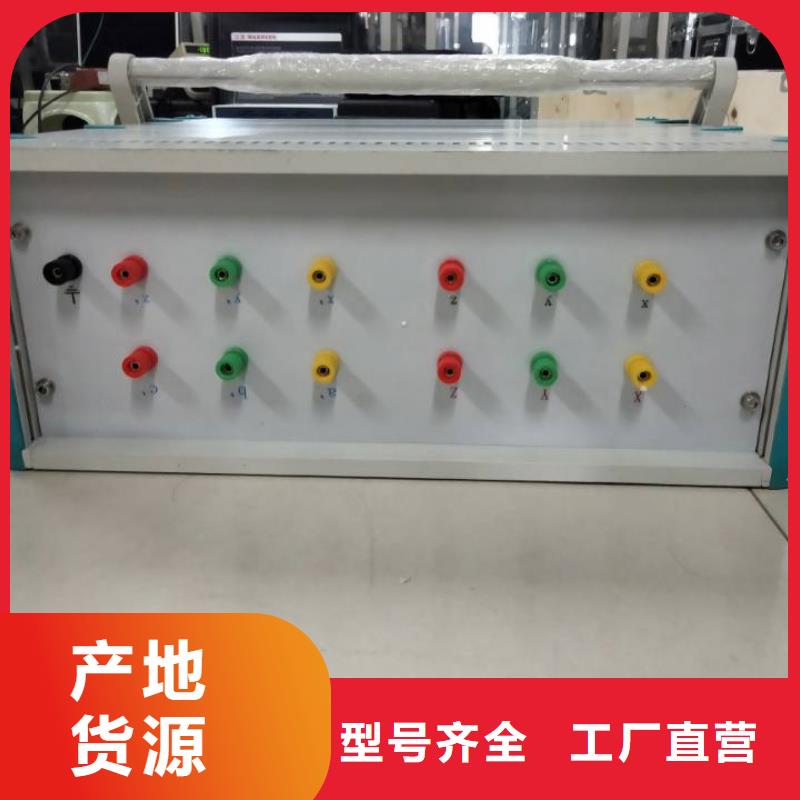 变压器绕组变形测试仪高压开关特性测试仪校准装置规格齐全一对一为您服务