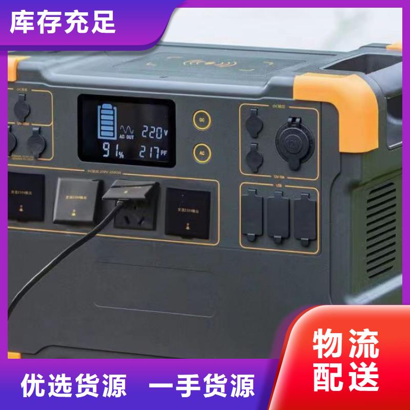 大电流发生器-直流高压发生器常年出售源头厂家直销