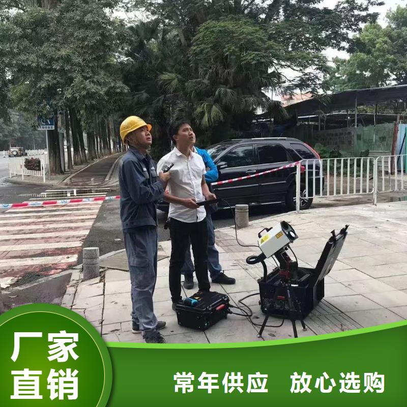 地下电缆管线探测仪三相交直流功率源正规厂家厂家定制