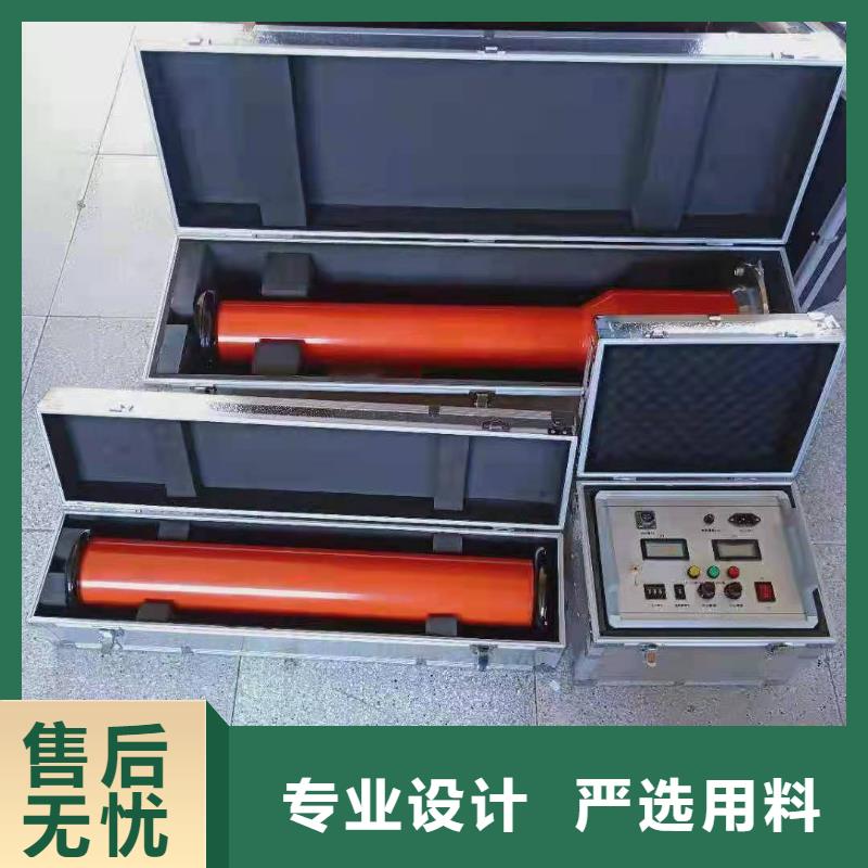 直流高压发生器三相交直流指示仪表检定装置商家直供当地货源