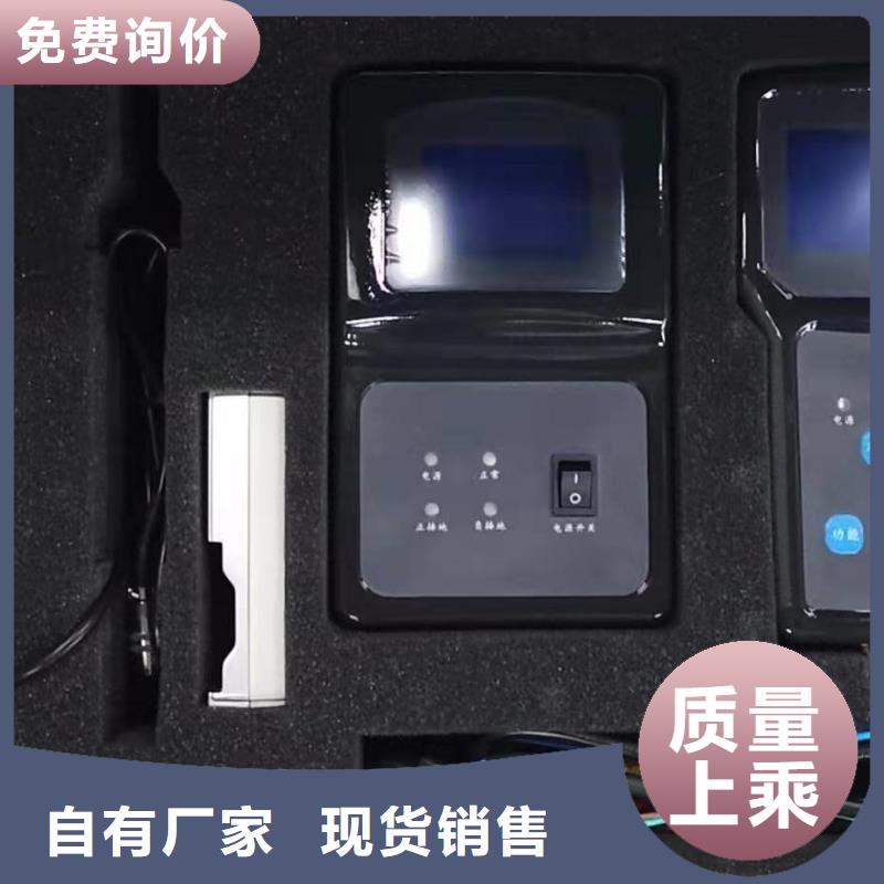 【直流系统接地故障定位仪交直流标准源实力才是硬道理】海量货源