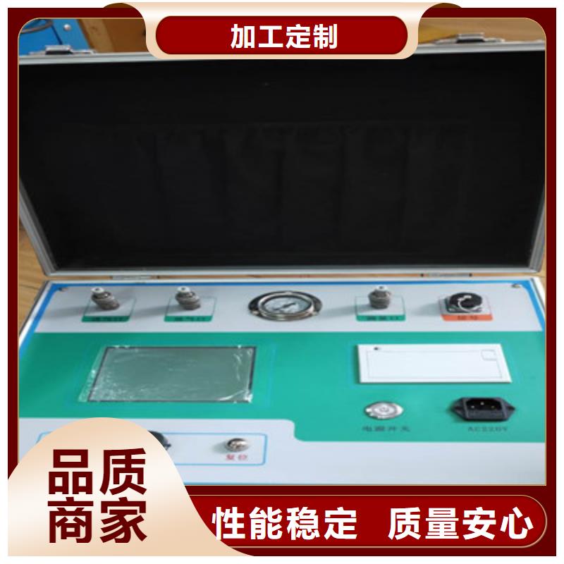 热继电器测试仪交流标准功率源质保一年优选厂家