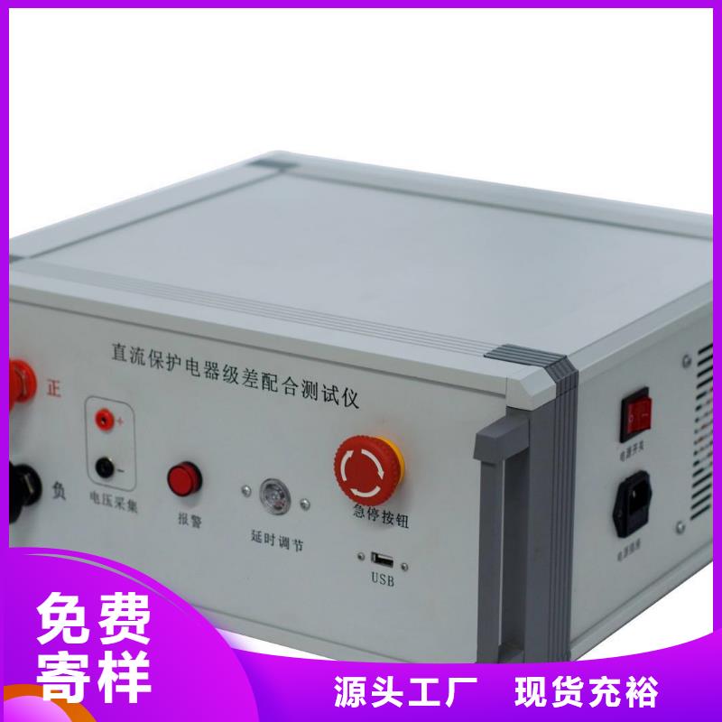 手持式光数字测试仪三标准功率源匠心打造源头厂家来图定制