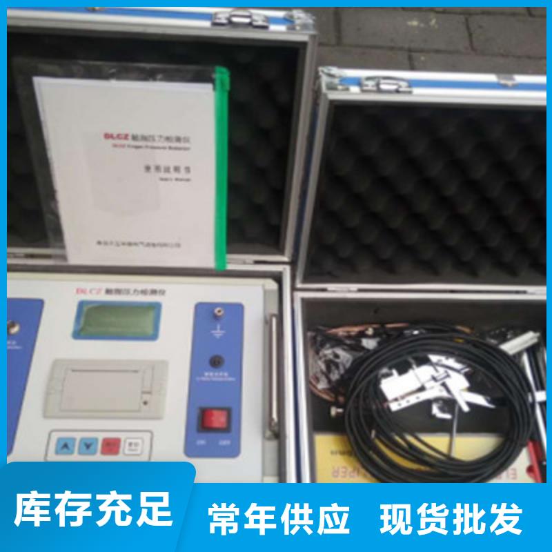 触指压力测试仪大电流发生器量大更优惠库存量大