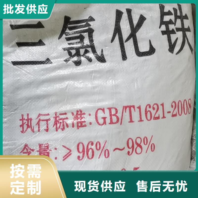 【水处理化学品粘土生物陶粒滤料多种款式可随心选择】专心专注专业