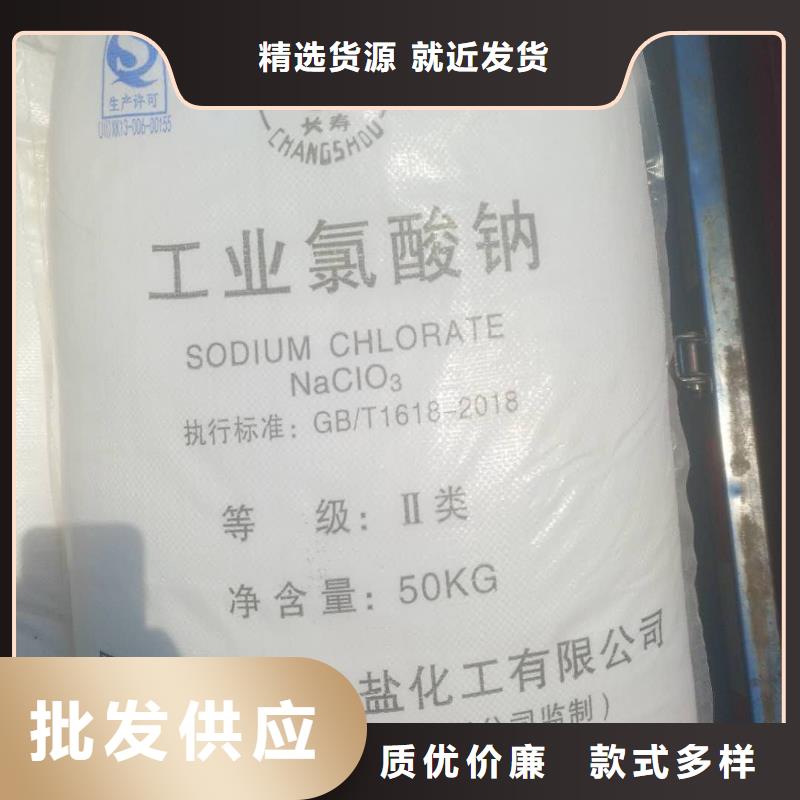水处理化学品,葡萄糖供应采购打造好品质