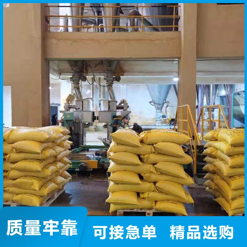 水处理化学品-纯碱一对一为您服务每个细节都严格把关