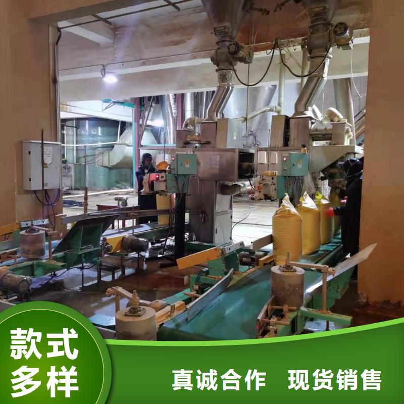 水处理化学品氯酸钠当地厂家值得信赖同城货源