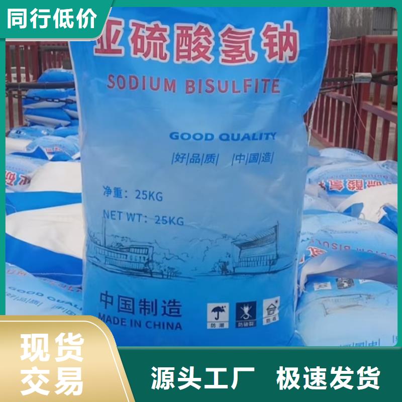 水处理化学品,食品级硅藻土专业信赖厂家做工细致
